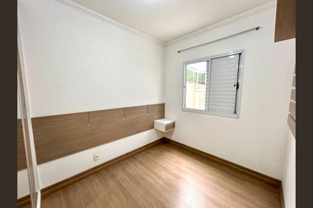 Apartamento para alugar com 88m², 2 quartos e 1 vagaQuarto 2