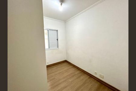 Apartamento para alugar com 88m², 2 quartos e 1 vagaQuarto 1