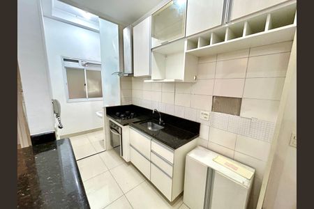 Apartamento para alugar com 88m², 2 quartos e 1 vagaOz