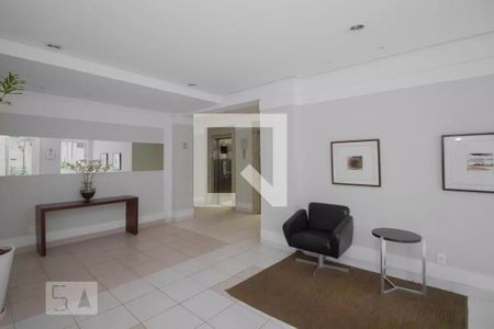 Apartamento para alugar com 88m², 2 quartos e 1 vagaHall de entrada