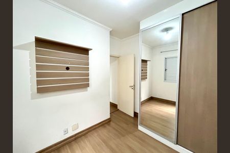 Apartamento para alugar com 88m², 2 quartos e 1 vagaQuarto 2