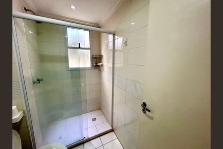 Apartamento para alugar com 88m², 2 quartos e 1 vagaBanheiro 