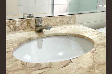 Apartamento para alugar com 88m², 2 quartos e 1 vagaBanheiro 