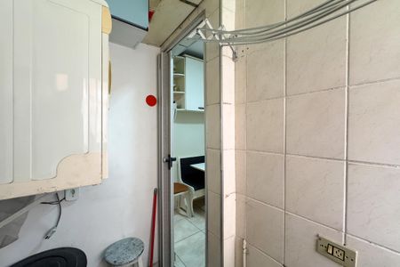 Apartamento para alugar com 56m², 2 quartos e 1 vagaÁrea de Serviço