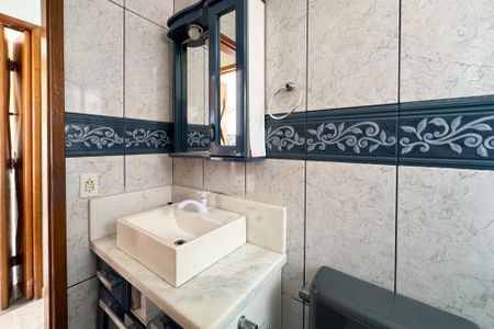 Apartamento para alugar com 56m², 2 quartos e 1 vagaBanheiro Social