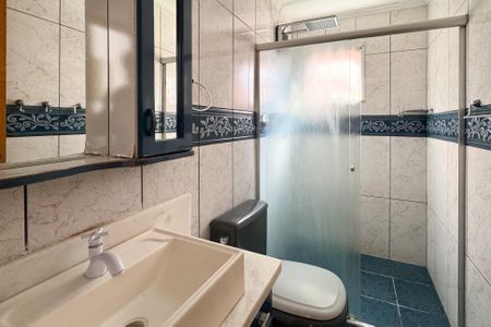 Apartamento para alugar com 56m², 2 quartos e 1 vagaBanheiro Social