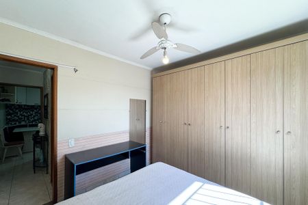 Apartamento para alugar com 56m², 2 quartos e 1 vagaQuarto 1