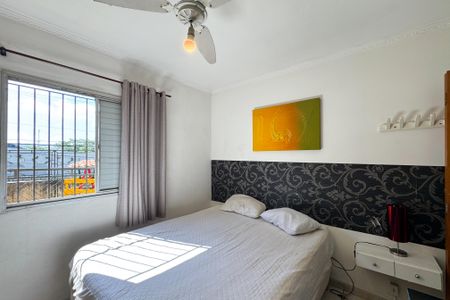 Apartamento para alugar com 56m², 2 quartos e 1 vagaQuarto 1