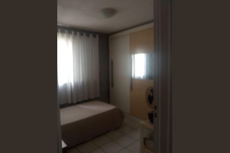 Quarto de apartamento para alugar com 2 quartos, 49m² em Techno Park, Campinas