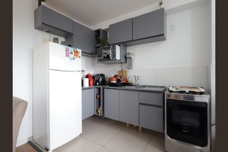 Apartamento à venda com 42m², 2 quartos e sem vagaCozinha