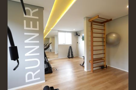 Apartamento à venda com 42m², 2 quartos e sem vagaÁrea comum - Academia