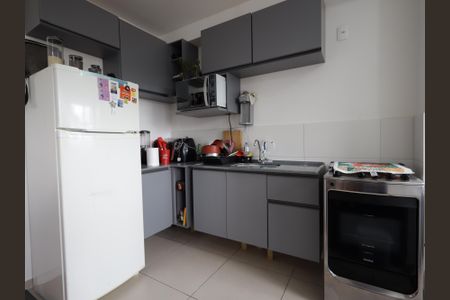 Apartamento à venda com 42m², 2 quartos e sem vagaCozinha