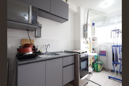 Apartamento à venda com 42m², 2 quartos e sem vagaCozinha