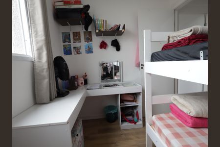 Apartamento à venda com 42m², 2 quartos e sem vagaQuarto 1