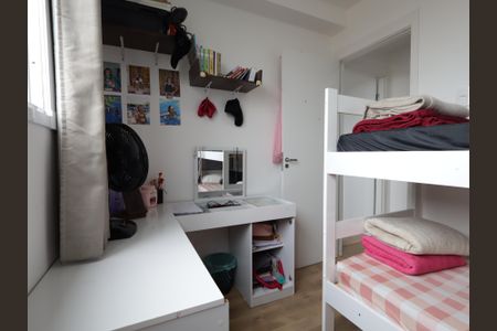 Apartamento à venda com 42m², 2 quartos e sem vagaQuarto 1