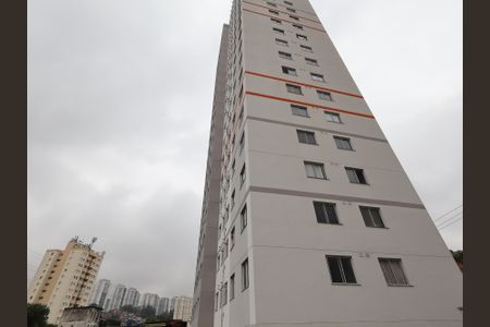 Apartamento à venda com 42m², 2 quartos e sem vagaFachada