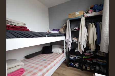 Apartamento à venda com 42m², 2 quartos e sem vagaQuarto 1