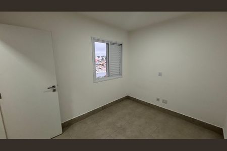 Apartamento para alugar com 73m², 3 quartos e 2 vagasQuarto 1