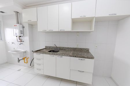 Apartamento para alugar com 61m², 2 quartos e 1 vaga Apartamento para alugar com 61m², 2 quartos e 1 vagaCozinha