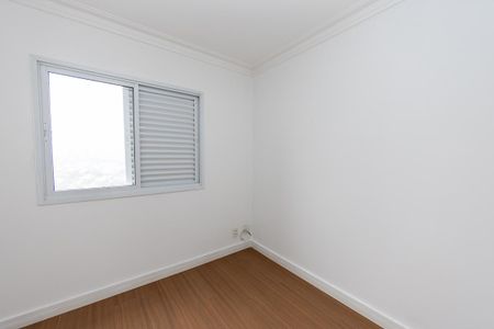 Apartamento para alugar com 61m², 2 quartos e 1 vaga Apartamento para alugar com 61m², 2 quartos e 1 vagaQuarto