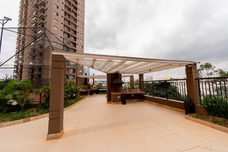 Apartamento para alugar com 61m², 2 quartos e 1 vaga Apartamento para alugar com 61m², 2 quartos e 1 vagaÁrea comum