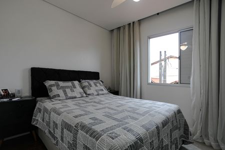 Casa de condomínio para alugar com 75m², 2 quartos e 2 vagasQuarto 2 - Suíte