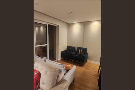 Sala de apartamento para alugar com 2 quartos, 75m² em Vila Andrade, São Paulo