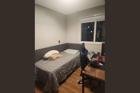 Quarto de apartamento para alugar com 2 quartos, 75m² em Vila Andrade, São Paulo