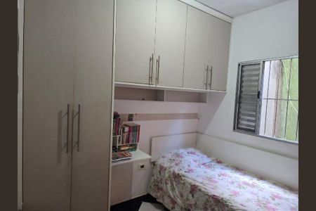 Quarto de casa para alugar com 2 quartos, 150m² em Cidade Antônio Estêvão de Carvalho, São Paulo
