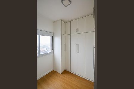 Apartamento à venda com 127m², 3 quartos e 2 vagas Apartamento à venda com 127m², 3 quartos e 2 vagasQuarto 2 - Suíte
