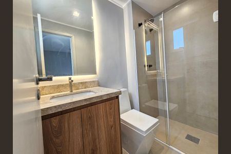 Apartamento para alugar com 238m², 3 quartos e 4 vagas Apartamento para alugar com 238m², 3 quartos e 4 vagasBanheiro da Suíte 1