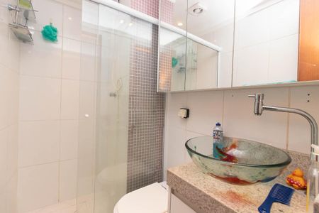 Apartamento para alugar com 85m², 2 quartos e 1 vagaBanheiro Social