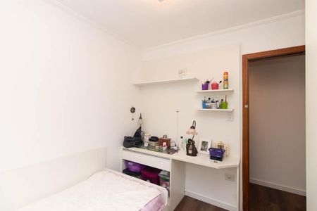 Apartamento para alugar com 85m², 2 quartos e 1 vagaQuarto 1