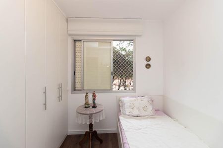 Apartamento para alugar com 85m², 2 quartos e 1 vagaQuarto 1