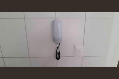 Apartamento à venda com 55m², 2 quartos e 1 vagaInterfone