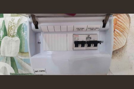 Apartamento à venda com 55m², 2 quartos e 1 vagaQuadro de Luz