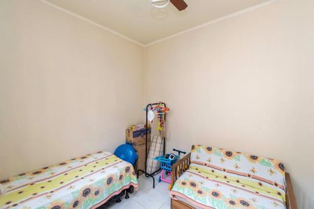 Apartamento à venda com 53m², 2 quartos e sem vagaQuarto 1