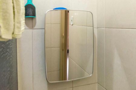 Apartamento à venda com 53m², 2 quartos e sem vagaBanheiro