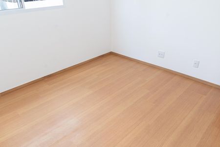 Apartamento para alugar com 42m², 2 quartos e 1 vagaQuarto 2