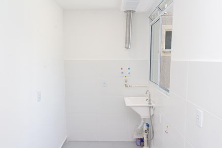 Apartamento para alugar com 42m², 2 quartos e 1 vagaÁrea de Serviço