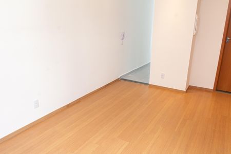 Apartamento para alugar com 42m², 2 quartos e 1 vagaSala