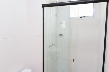 Apartamento para alugar com 42m², 2 quartos e 1 vagaBanheiro