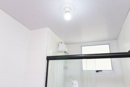 Apartamento para alugar com 42m², 2 quartos e 1 vagaBanheiro