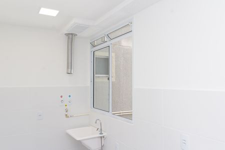 Apartamento para alugar com 42m², 2 quartos e 1 vagaÁrea de Serviço