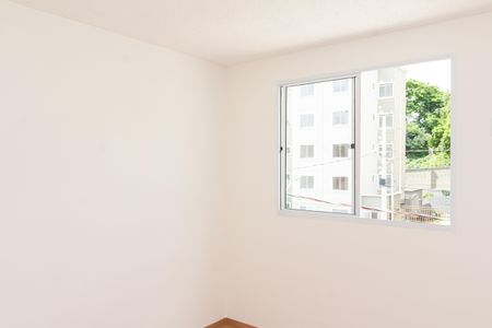 Apartamento para alugar com 42m², 2 quartos e 1 vagaQuarto 2