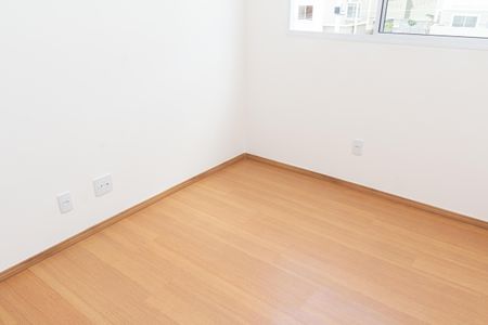 Apartamento para alugar com 42m², 2 quartos e 1 vagaQuarto 1