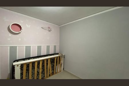 Apartamento para alugar com 50m², 2 quartos e sem vagaQuarto 1