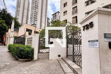 Apartamento à venda com 82m², 2 quartos e 1 vaga Apartamento à venda com 82m², 2 quartos e 1 vagaFachada