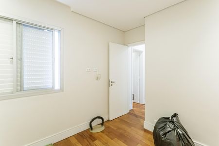 Apartamento à venda com 82m², 2 quartos e 1 vaga Apartamento à venda com 82m², 2 quartos e 1 vagaQuarto 2