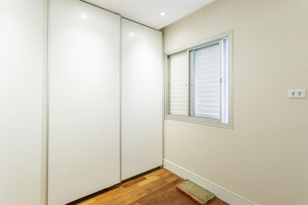 Apartamento à venda com 82m², 2 quartos e 1 vaga Apartamento à venda com 82m², 2 quartos e 1 vagaQuarto 2